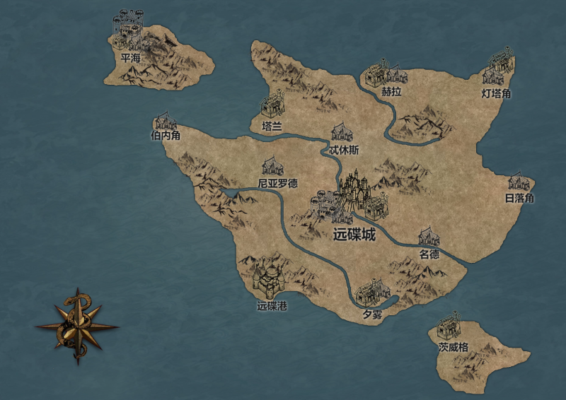 文件:远碟帝国.png