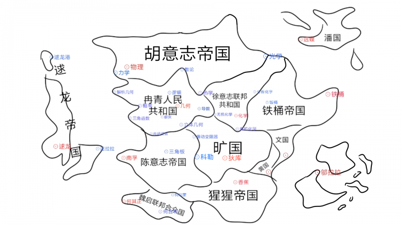 文件:Map new.png