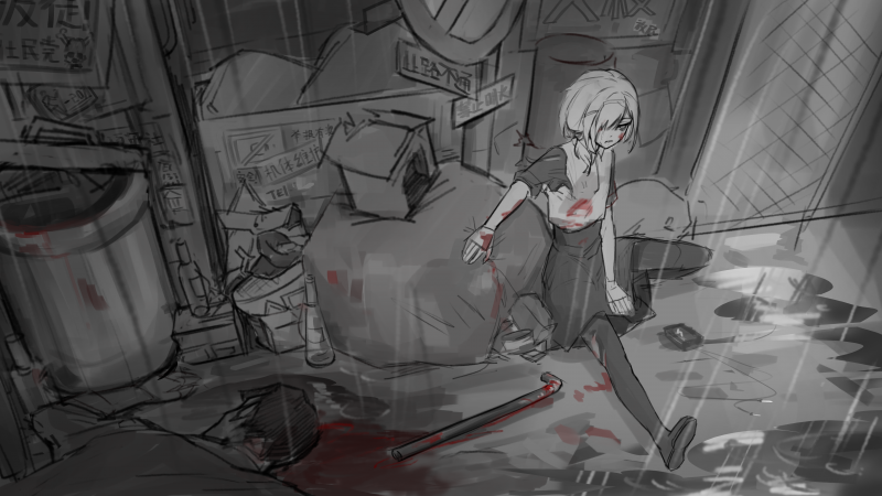 文件:No more dreams.png