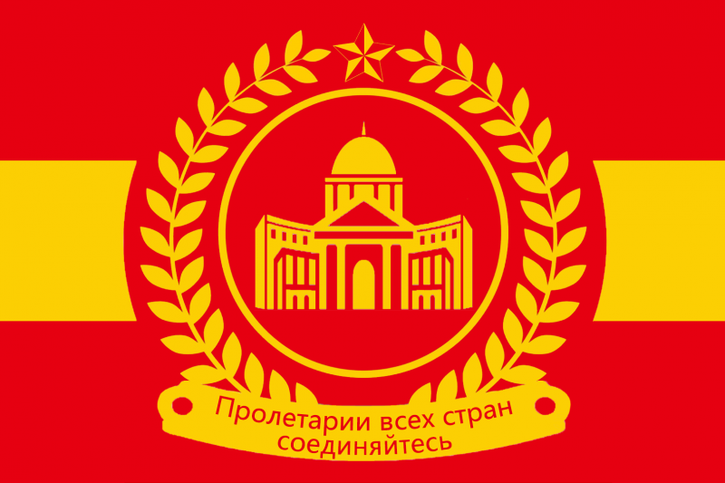 文件:陈意志人民共和国联盟国旗.png